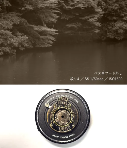 絞り4 / SS 1/50sec / ISO1600